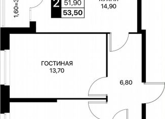 Продам двухкомнатную квартиру, 53.5 м2, Ростов-на-Дону, Первомайский район