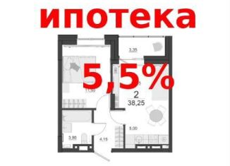 Продажа 2-ком. квартиры, 38.3 м2, Красноярский край