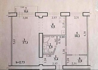 2-ком. квартира на продажу, 43.9 м2, Забайкальский край, улица Красной Звезды, 16