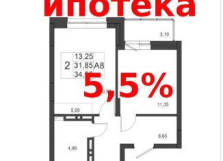 Продажа 2-ком. квартиры, 44 м2, Красноярск, Октябрьский район