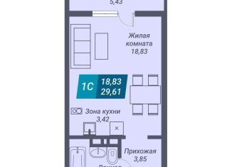 Продается квартира студия, 29.6 м2, Новосибирск, метро Золотая Нива, улица Королёва, 19