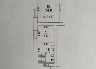 Продается 2-ком. квартира, 32 м2, Ростов-на-Дону, улица 24-я Линия, 13