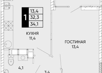 Продается 1-ком. квартира, 34.1 м2, Ростов-на-Дону, Кировский район