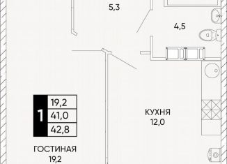 Продаю 1-ком. квартиру, 42.8 м2, Ростов-на-Дону