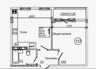 Продам 1-комнатную квартиру, 44.9 м2, село Мирное