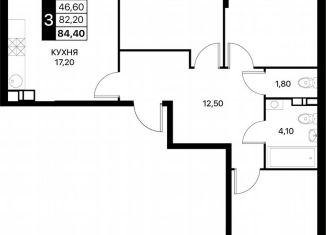 Трехкомнатная квартира на продажу, 84.4 м2, Ростов-на-Дону, Первомайский район