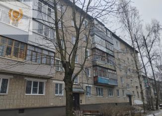 Продается 2-ком. квартира, 44.5 м2, Ярославль, улица Ньютона, 40