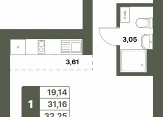 Однокомнатная квартира на продажу, 32.3 м2, Республика Башкортостан