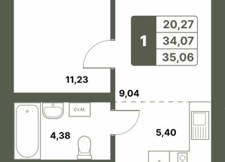 Продается 1-комнатная квартира, 35.1 м2, Республика Башкортостан