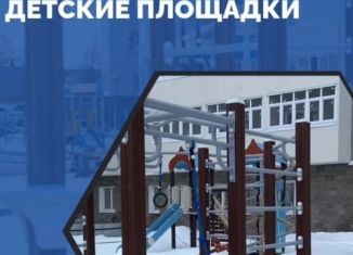 Продается квартира студия, 19.7 м2, Республика Башкортостан, Новоуфимская улица, 13