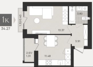 Продается 1-комнатная квартира, 34.3 м2, Калининград