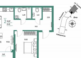 Продается 2-ком. квартира, 53.9 м2, Новосибирск, метро Заельцовская