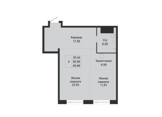 2-ком. квартира на продажу, 65.7 м2, Хабаровск