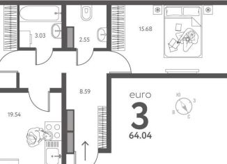 Продам 2-комнатную квартиру, 64 м2, Липецк, улица Перова, 2Д