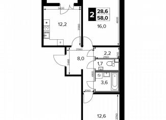 Продам 2-ком. квартиру, 58 м2, Москва, Молжаниновский район, Ленинградское шоссе, 228к5