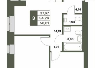 Продаю 3-комнатную квартиру, 56.6 м2, село Миловка