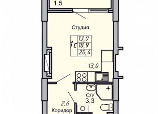 Продается 1-комнатная квартира, 20.4 м2, Волгоградская область