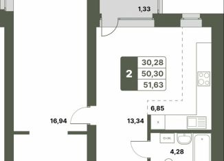 Продается двухкомнатная квартира, 51.6 м2, село Миловка