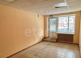 Продажа торговой площади, 47.9 м2, Саранск, Серадзская улица, 27