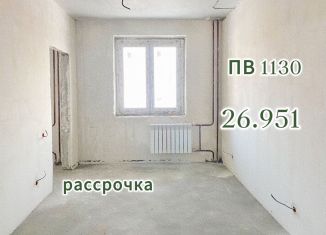 Продажа 2-комнатной квартиры, 53.5 м2, Абакан, улица Генерала Тихонова, 14