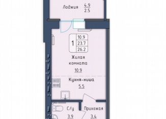 Продам квартиру студию, 26.2 м2, Орёл, Северный район, Московское шоссе, 7Б