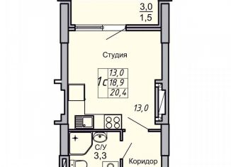 Продается однокомнатная квартира, 20.4 м2, Волгоградская область