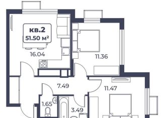 Продается двухкомнатная квартира, 51.5 м2, поселок городского типа Новофёдоровка, улица Лобозова, 1