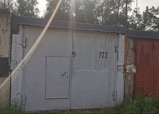 Продаю гараж, 18 м2, поселок Красный Ключ