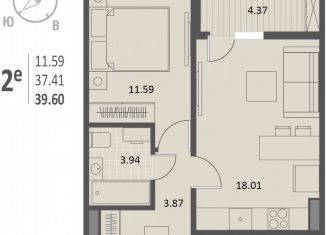 Продается 1-комнатная квартира, 39.6 м2, Воронеж, Ленинский район