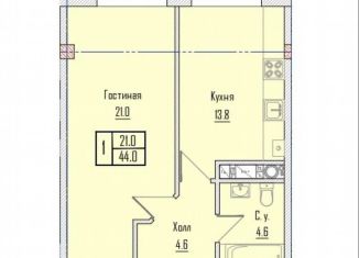 Продажа 1-ком. квартиры, 44 м2, Нальчик, улица Шарданова, 46Г