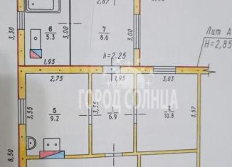 Продается 3-комнатная квартира, 72.9 м2, Омская область, улица Мира, 17