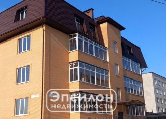 Продажа двухкомнатной квартиры, 58.6 м2, Курская область, Коммунистическая улица, 1