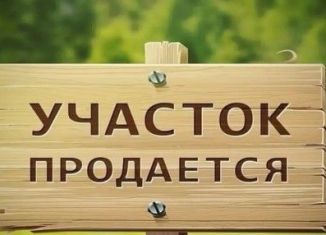 Продается земельный участок, 7.5 сот., хутор Большой Лог, Советская улица