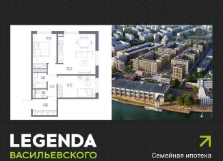 Продается 2-ком. квартира, 63.8 м2, Санкт-Петербург, метро Нарвская