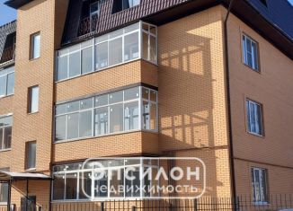 Продается трехкомнатная квартира, 125.5 м2, Курск, Коммунистическая улица, 1, Центральный округ