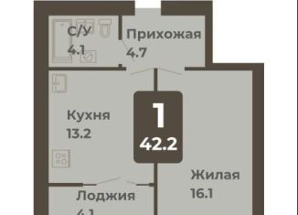 Продается 1-комнатная квартира, 42.2 м2, Чебоксары, улица И.П. Прокопьева, 5