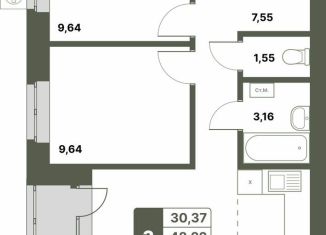 Продается 3-комнатная квартира, 49.6 м2, село Миловка