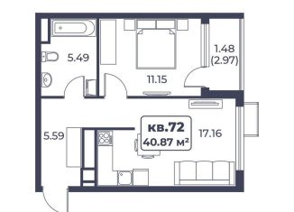 Продаю 1-ком. квартиру, 40.9 м2, поселок городского типа Новофёдоровка, улица Лобозова, 1