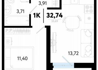 Продаю 1-комнатную квартиру, 32.7 м2, Тюмень, Калининский округ