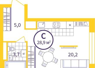 Продается квартира студия, 28.9 м2, Екатеринбург, Чкаловский район