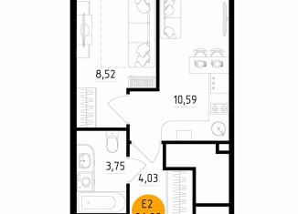 Продаю 1-комнатную квартиру, 26.9 м2, Рязань