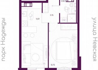 Продажа 1-комнатной квартиры, 37 м2, городской посёлок Дубровка, Школьная улица