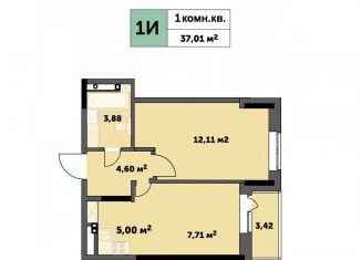 Продам 1-ком. квартиру, 37.1 м2, Удмуртия