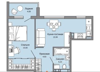 Продается 1-комнатная квартира, 43 м2, Ульяновск, жилой комплекс Город Новаторов, 2, Засвияжский район