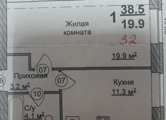 Продам 1-ком. квартиру, 38 м2, Нижегородская область, Молодёжная улица, 4А