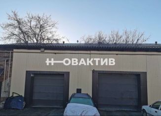 Продаю помещение свободного назначения, 126.7 м2, Новосибирск, метро Золотая Нива, Первомайская улица, 140