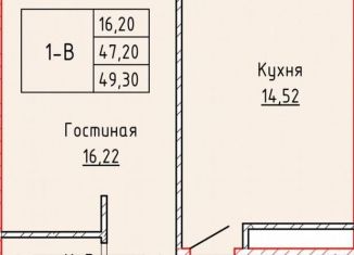 Продаю 1-комнатную квартиру, 49.3 м2, Грозный, Шейх-Мансуровский район, проспект В.В. Путина, 4