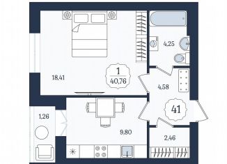 Продажа 1-ком. квартиры, 40.8 м2, Зеленоградск