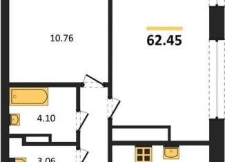 Продам 2-комнатную квартиру, 62.4 м2, Воронеж, Ленинский район, улица Ворошилова, 1