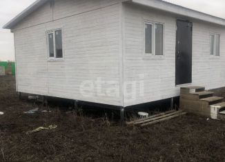 Продажа дома, 42 м2, Белгородская область, Московская улица, 16